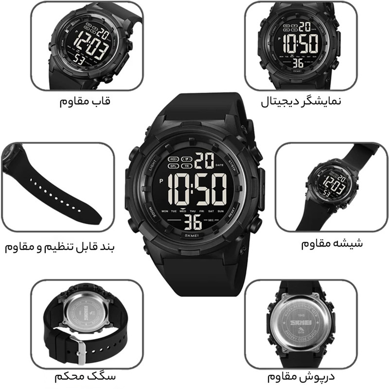 ساعت مچی دیجیتال مردانه اسکمی مدل 1845 BK