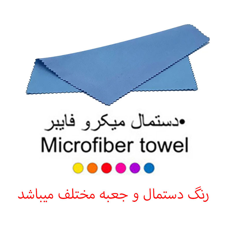 عینک آفتابی مستطیلی موسکوت مدل 86022c4