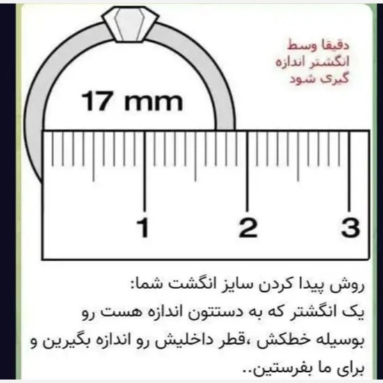 ست ساعت و دستبند و انگشتر مردانه ساعت مارک دیزل طرح شاخدار