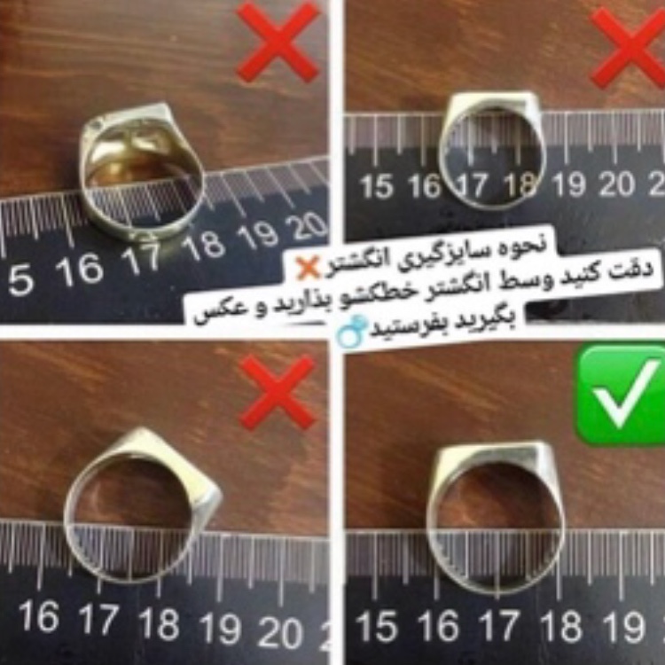 ست دستبند و انگشتر زیبا میخ طرح طلا باکیفیت عالی ارسال رایگان