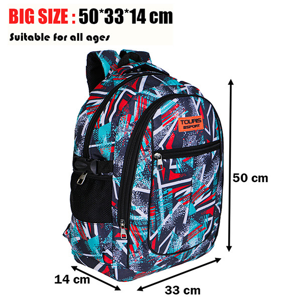 کوله پشتی پسرانه توریث مدل BVR-9900
