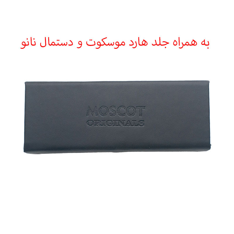 عینک آفتابی موسکوت مدل 6017C2