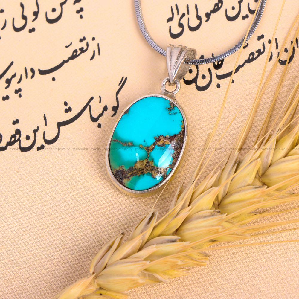 گردنبند فیروزه کد 7544