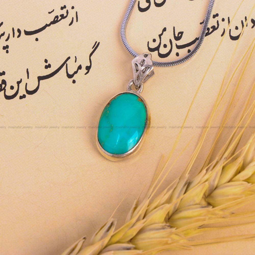 گردنبند فیروزه کد 7546