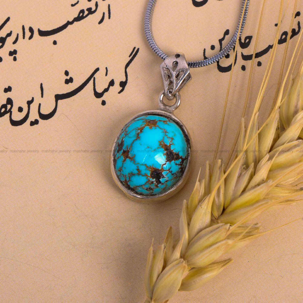 گردنبند فیروزه کد 7555