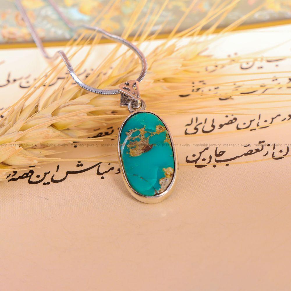 گردنبند فیروزه کد 7570