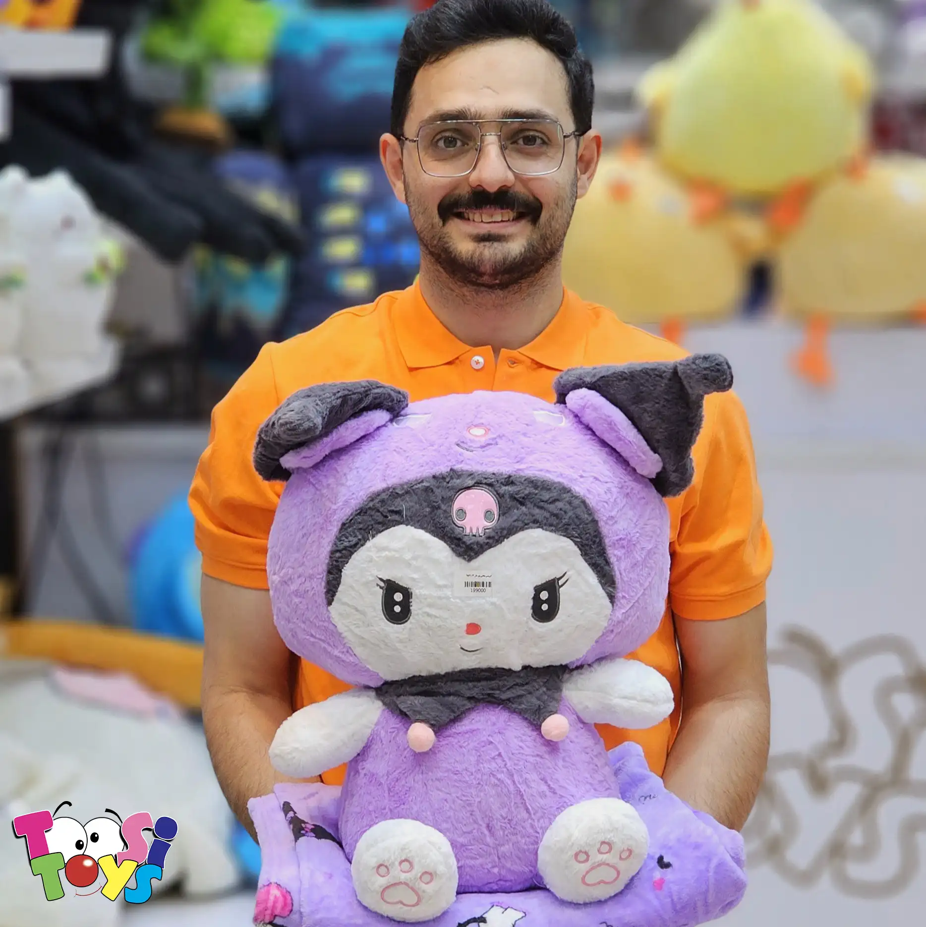 عروسک پتو بالشتی کرومی بنفش