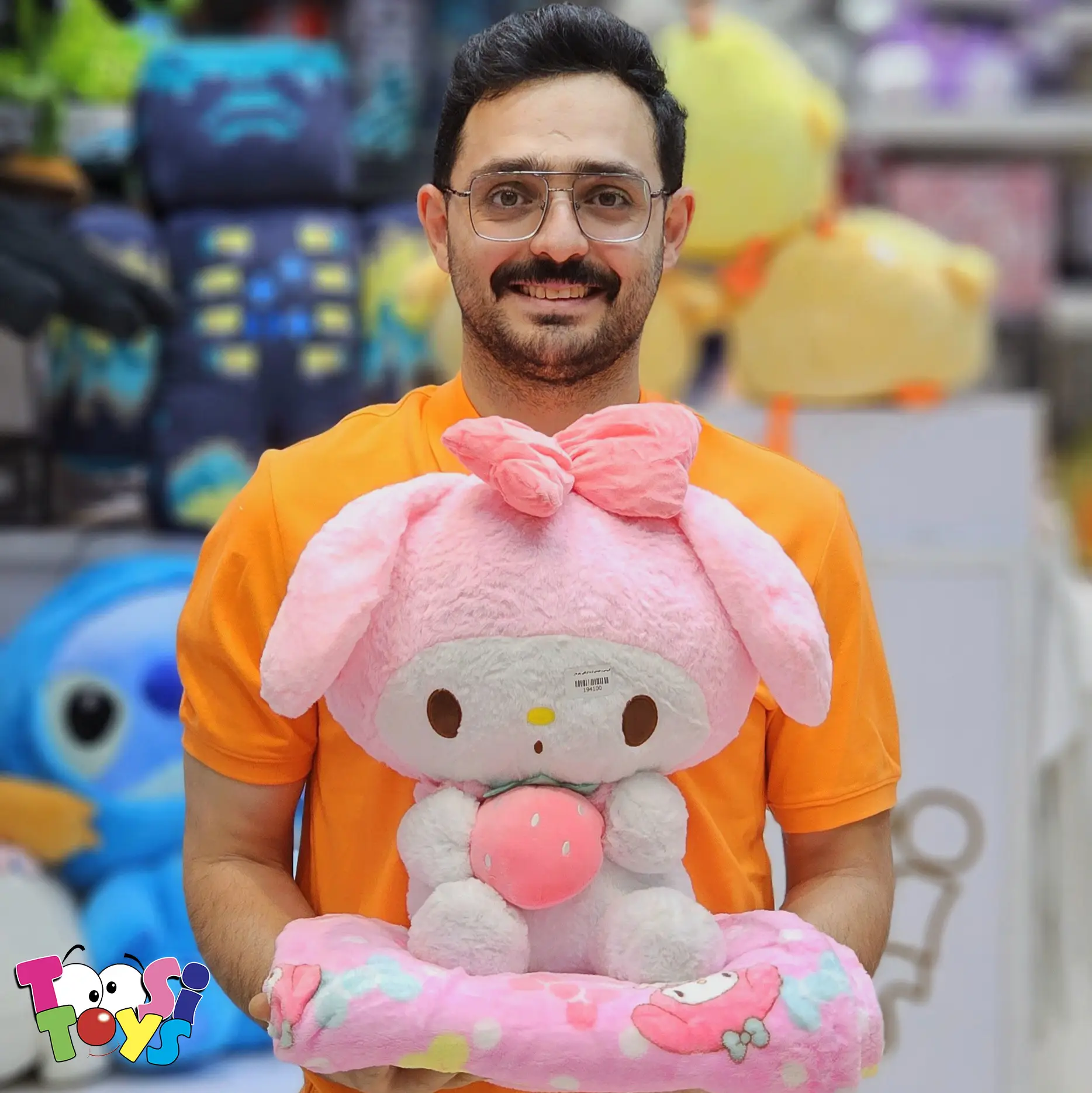 عروسک پتو بالشتی کرومی ملودی توت فرنگی به دست