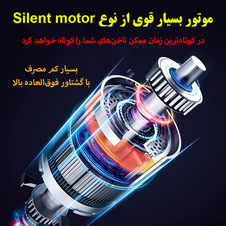 ناخن گیر برقی مدل M-USB002