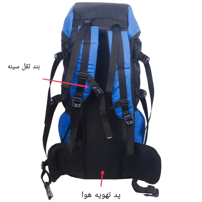 کوله پشتی کوهنوردی 60 لیتری مدل Rzz-dtr pro